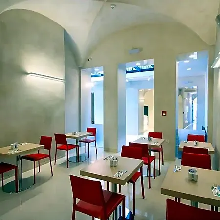 Bishop's House Hotel 4*